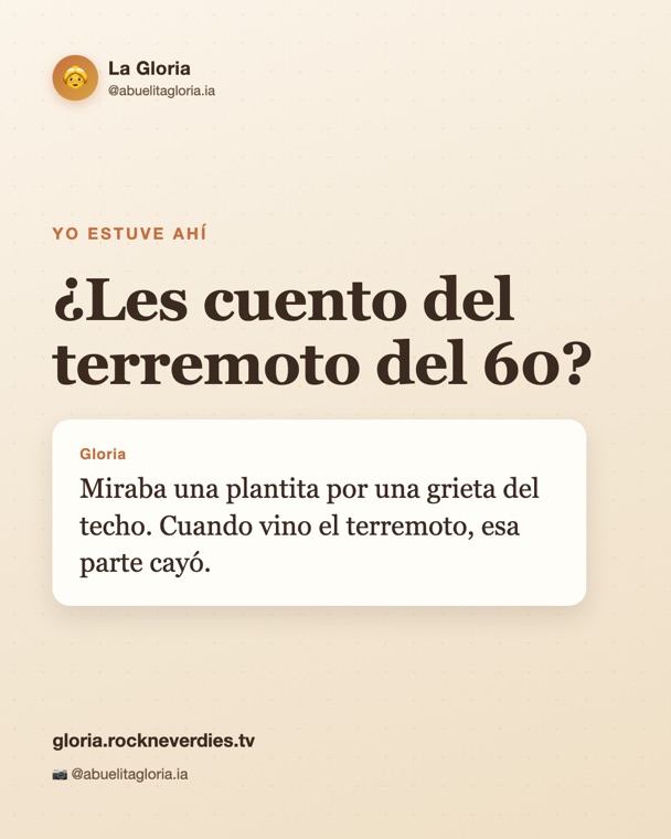 Post: el terremoto del 60